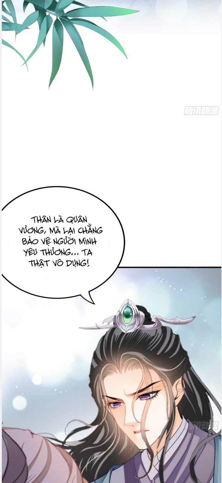 bổn vương muốn nàng chapter 182 23