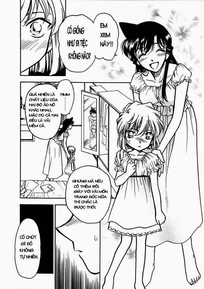 daikyouen musubi-oneshot chapter 1 13