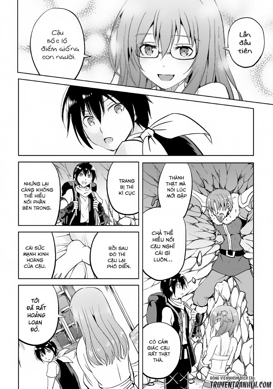 maken no daydreamer chapter 12 19