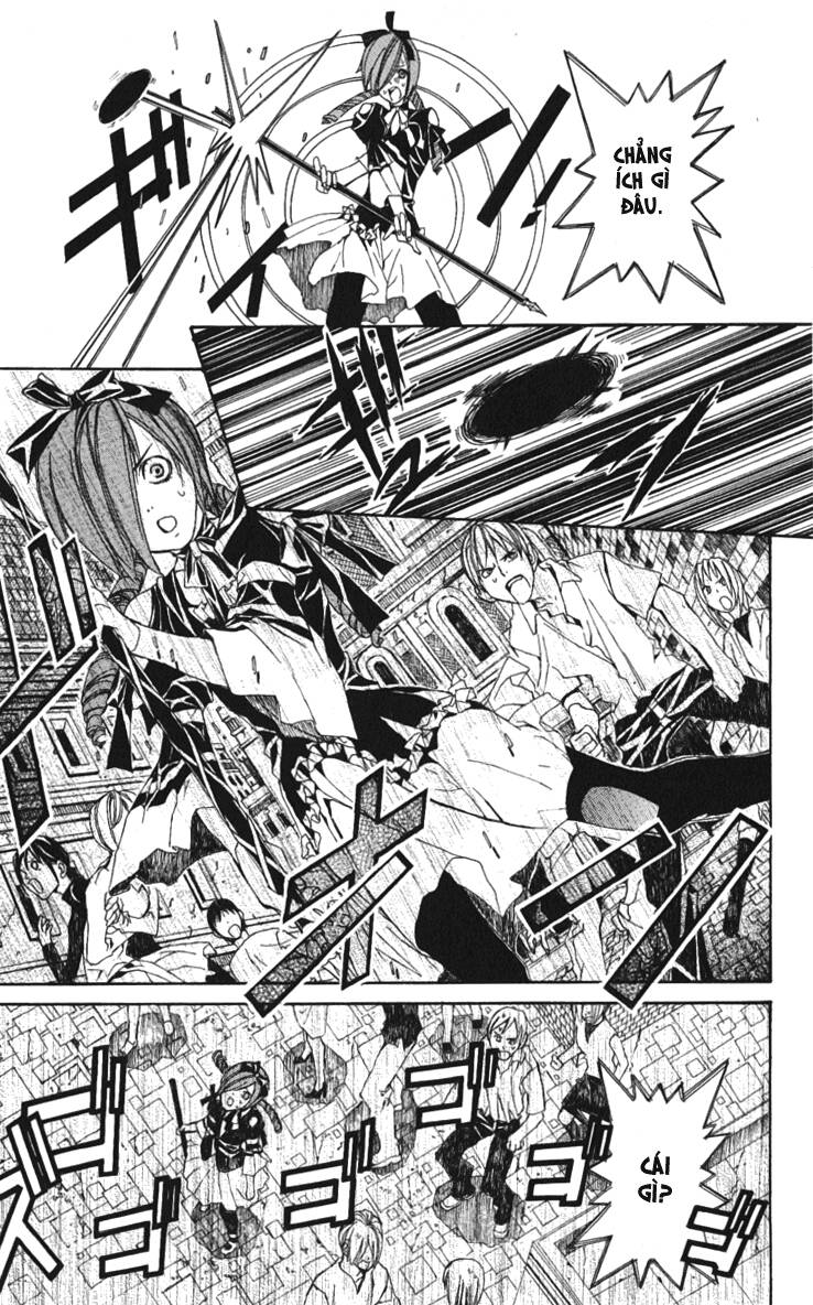 superior chapter 4 26