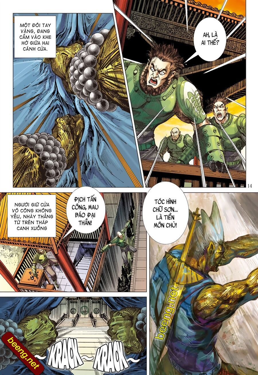 sơn hải kinh truyện chapter 212 14