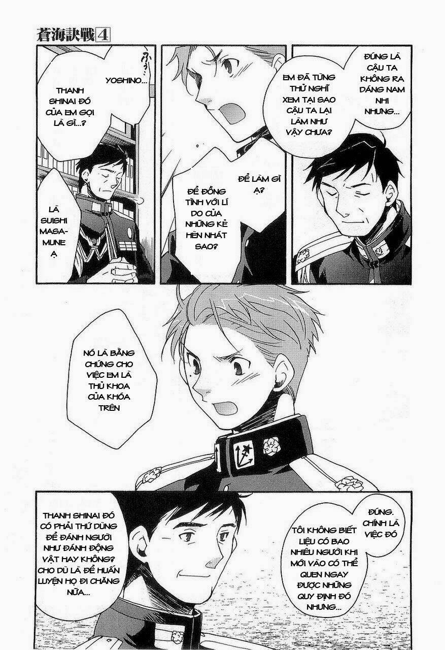 soukai kessen chapter 16 14