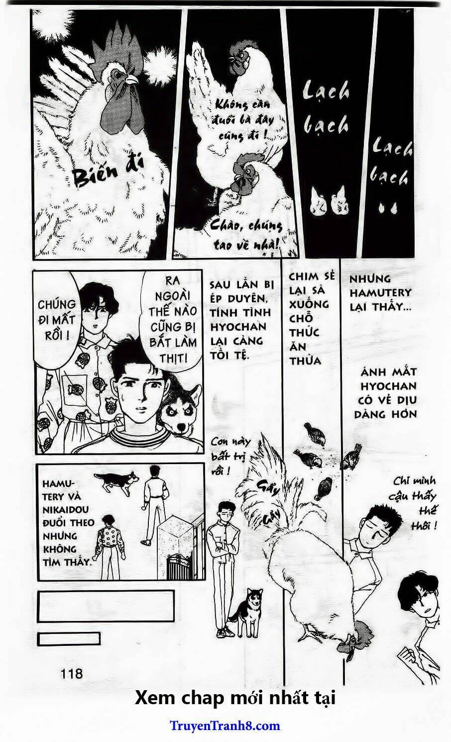 doubutsu no oishasan chapter 18 16