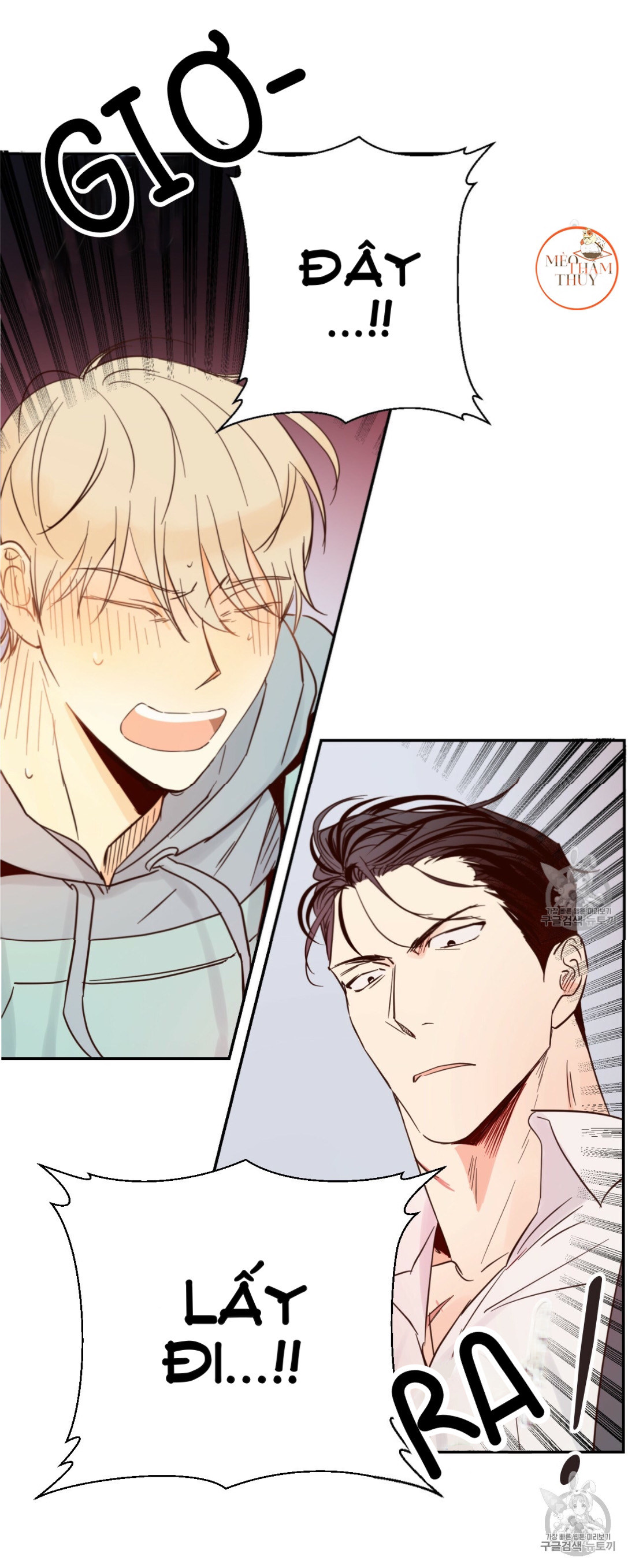 cửa hàng tiện lợi nguy hiểm chapter 1 38