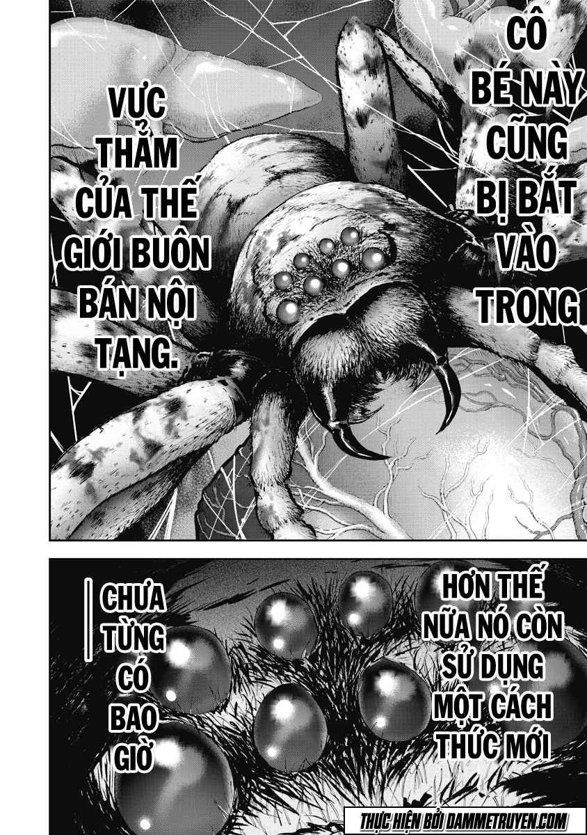 Gift ± chapter 27 13