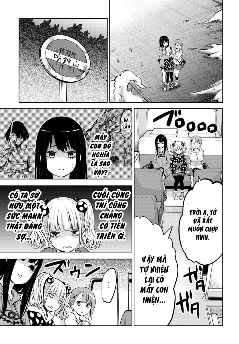 mieruko-chan chapter 20 14