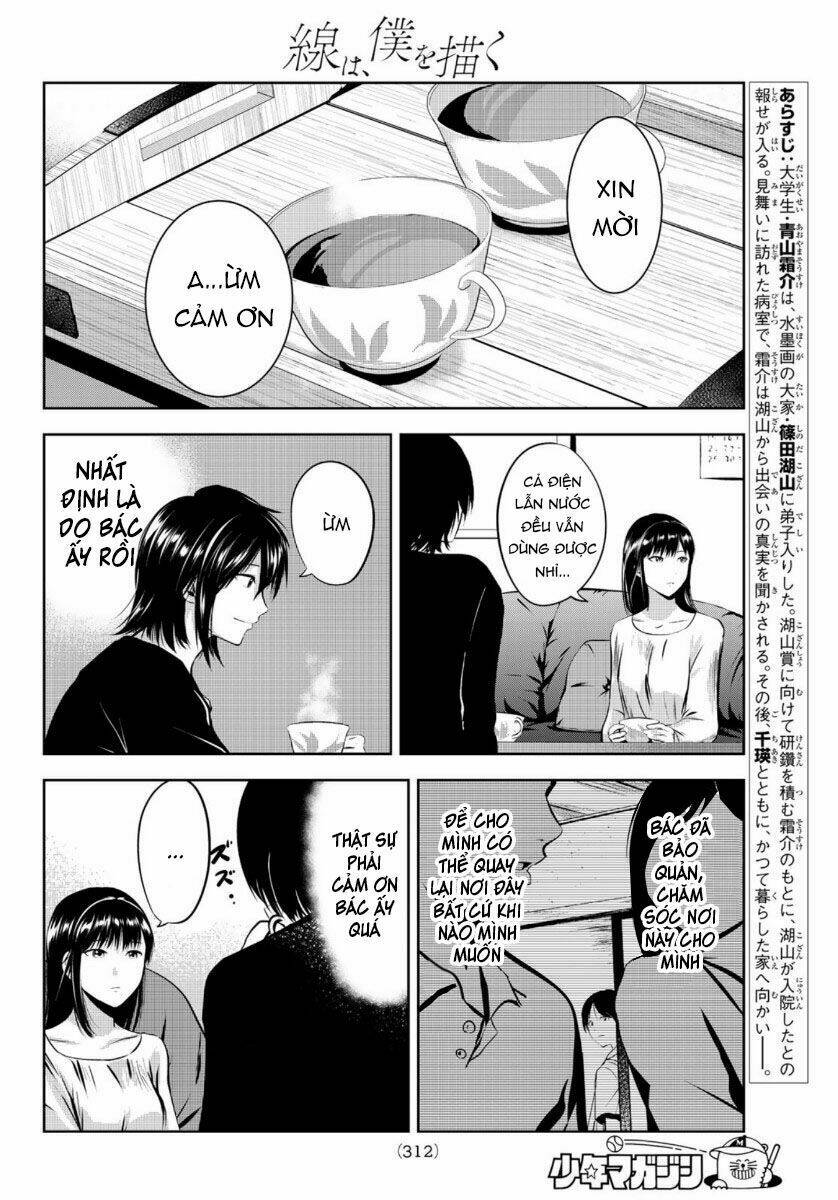 sen wa, boku wo egaku chapter 27 4