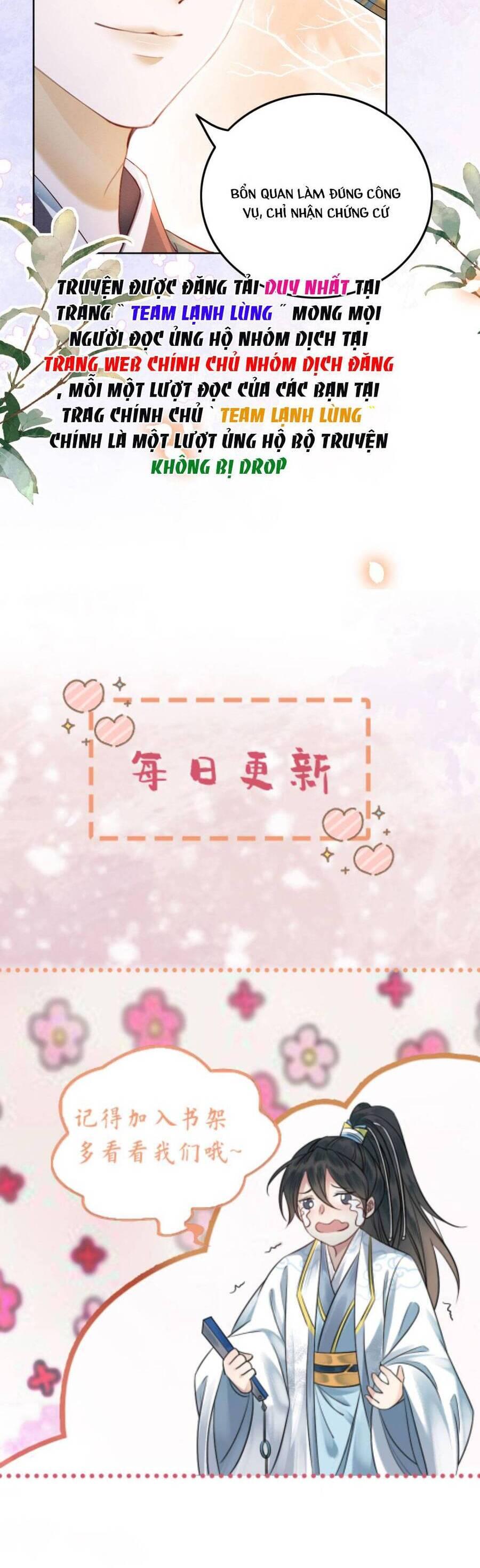 báo cáo nhiếp chính vương, đại lão nàng ấy chuyên trị bệnh liệt dương chapter 117 21