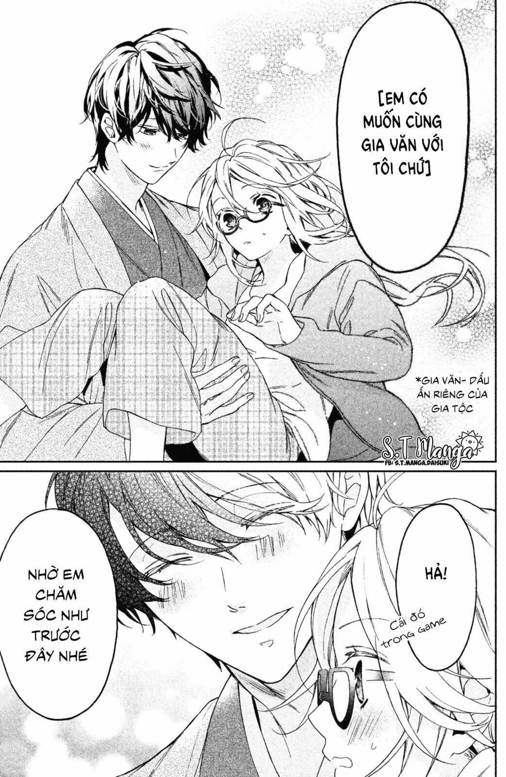 gokutsuma days: gokudou sankyoudai ni semaretemasu chapter 1.5 31