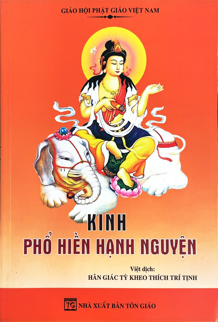 Kinh Phổ Hiền Hạnh Nguyện