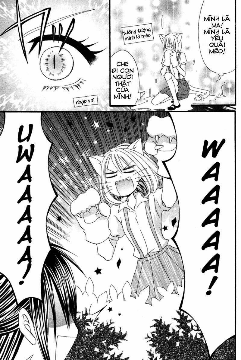 usotsuki lily chapter 41 31