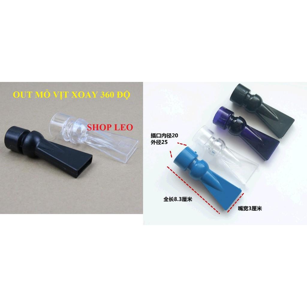 OUT MỎ VỊT 1 ĐẦU XOAY 360 ĐỘ - OUT XOAY