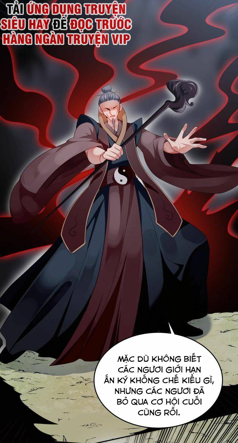 ma nhị đại chapter 32 2