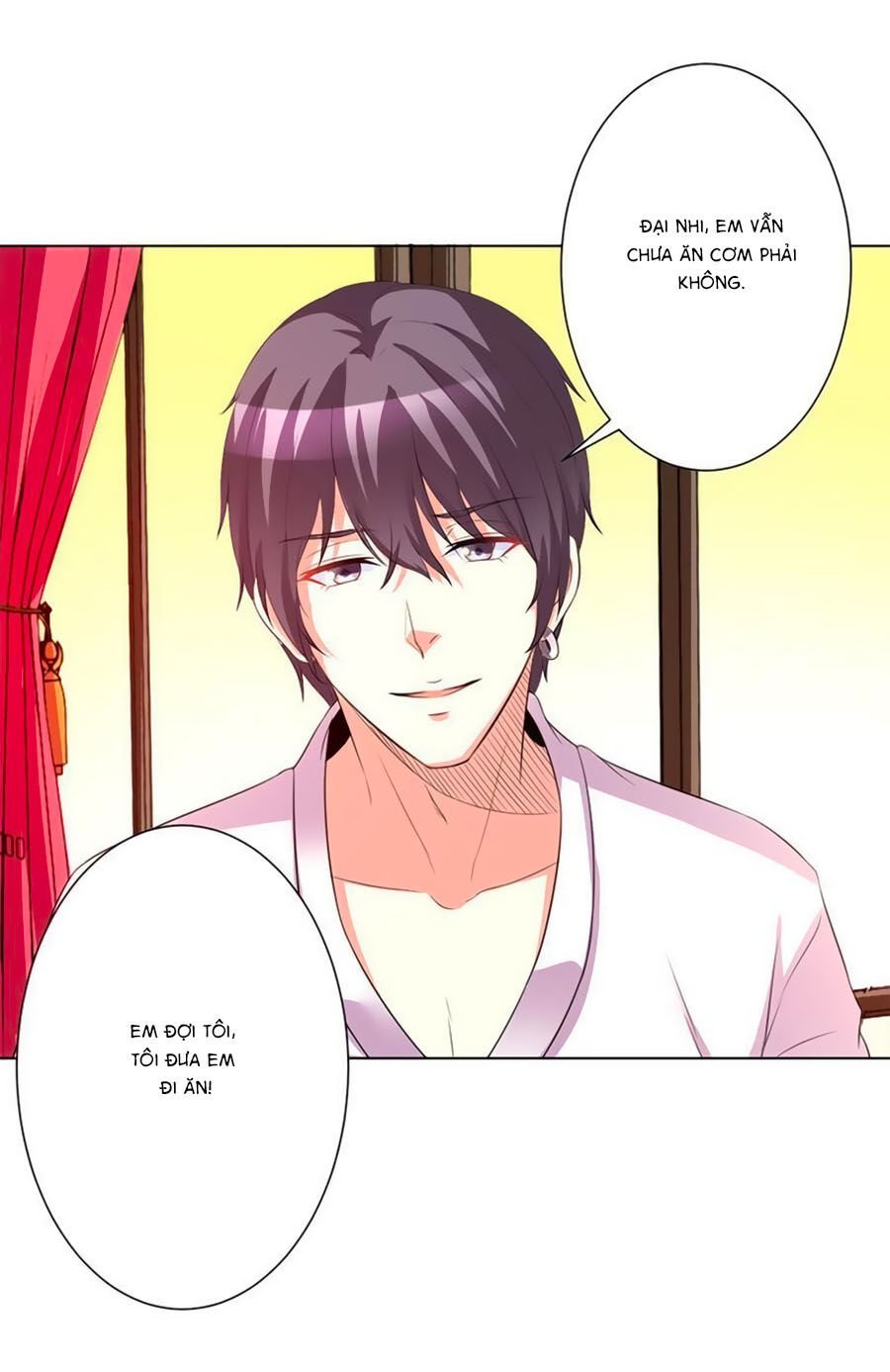 watashi wo hitorijime ni shite chapter 72 5