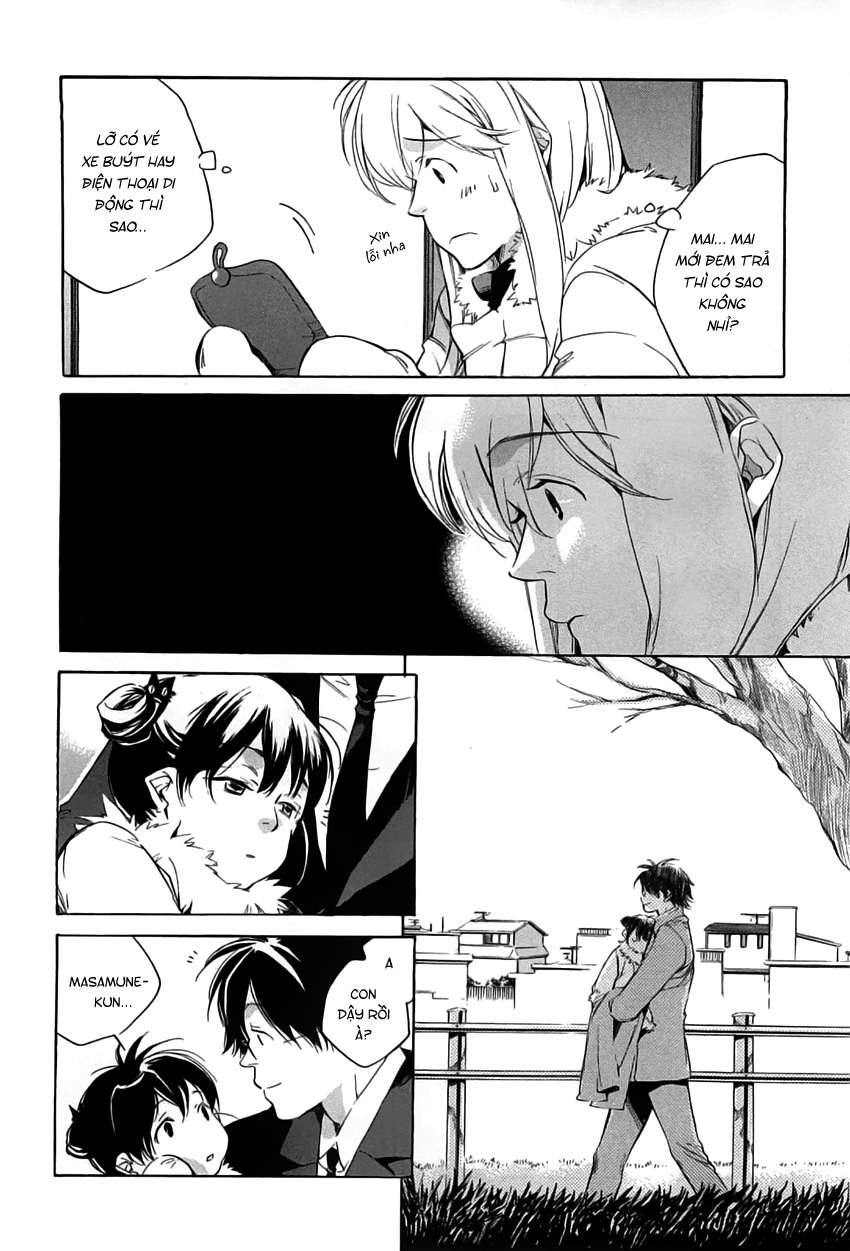 my girl chapter 37 20