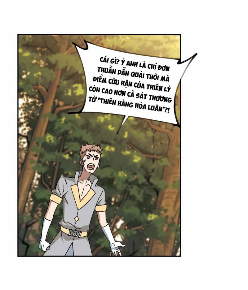 võng du chi cận chiến pháp sư chapter 272 21