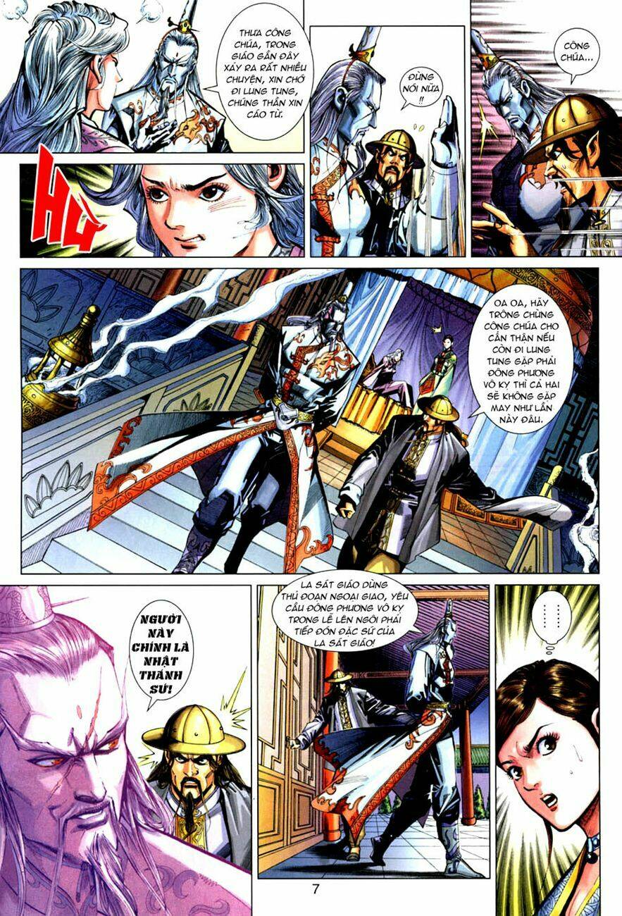 tân tác long hổ môn chapter 267 7