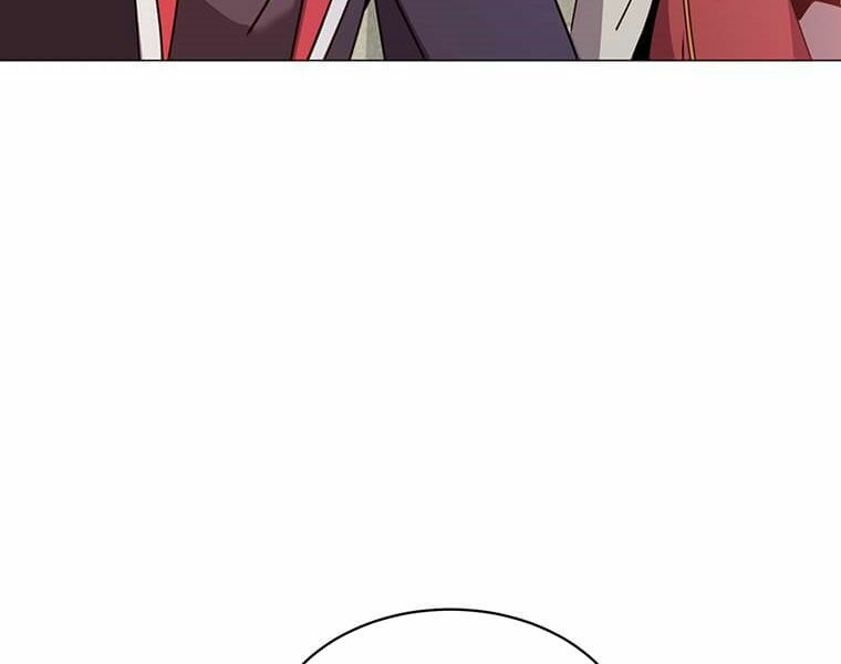 Anh Hùng Mạnh Nhất Trở Lại chapter 61 124