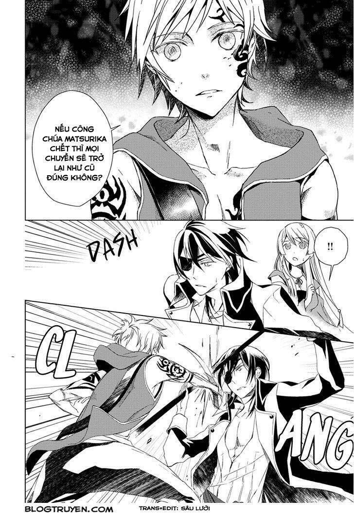 aoki umi no torawarehime chapter 11 5