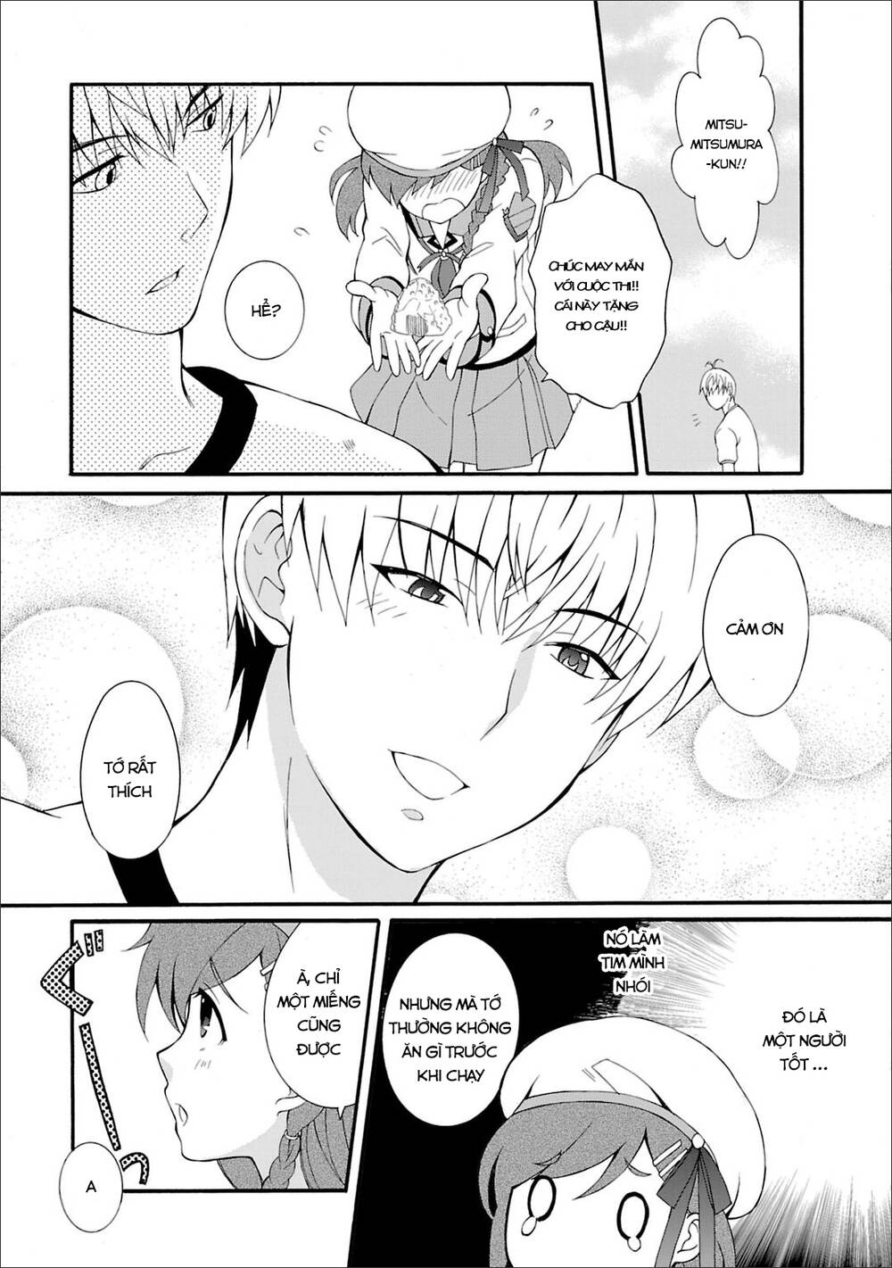 angel beats! heaven's door chapter 46.5 6