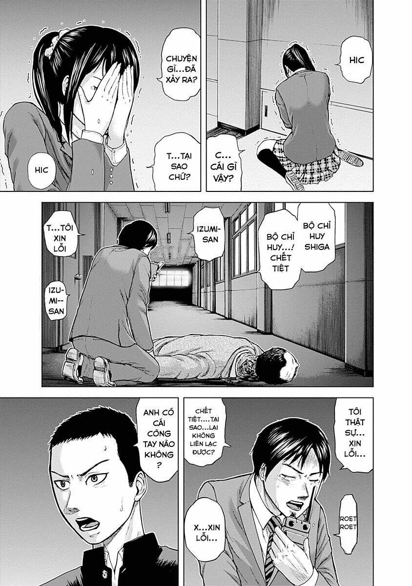 gunjou senki chapter 2 5