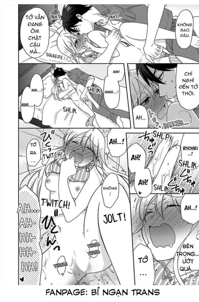 genderbender yankee school ore no hajimete, nerawaretemasu chapter 41 28