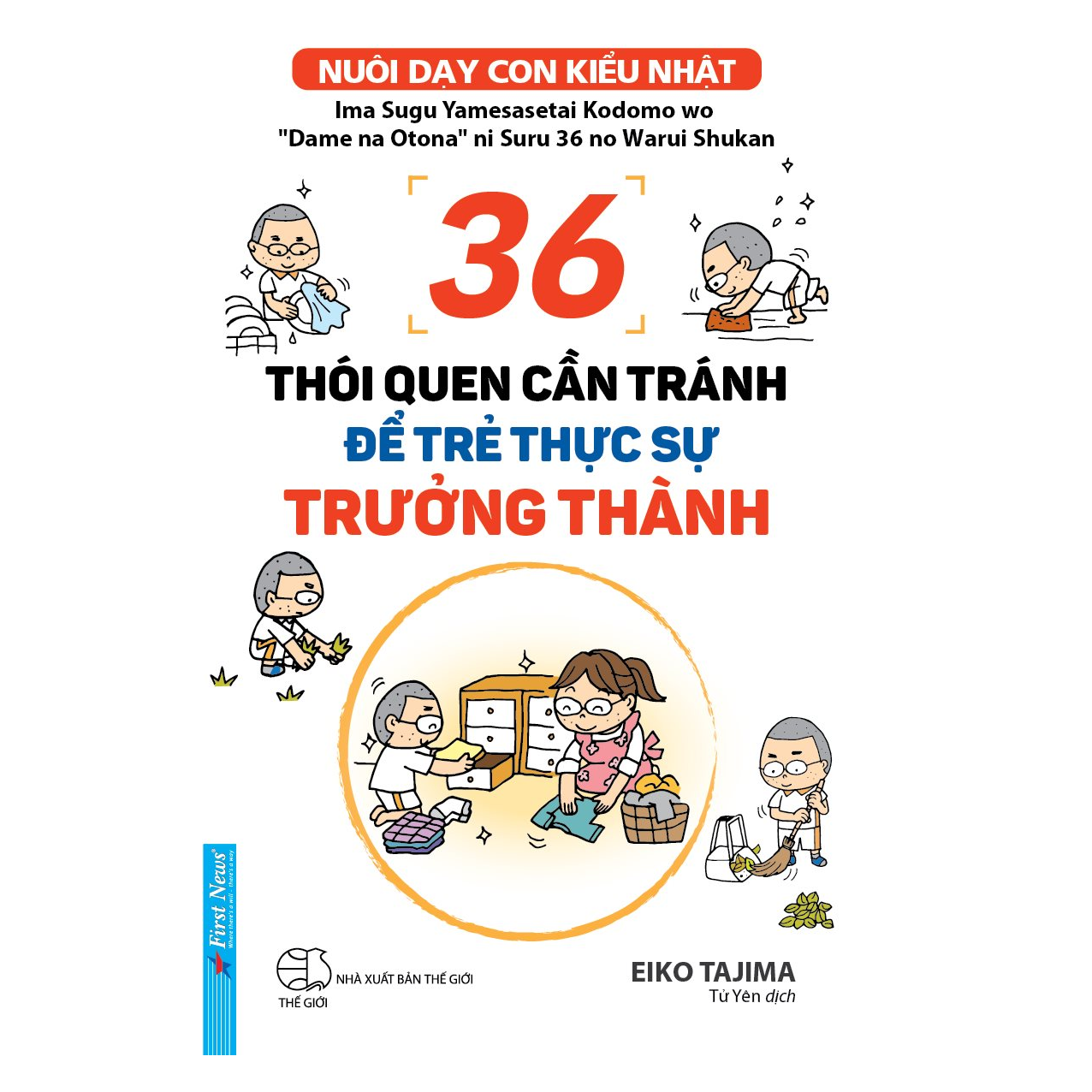 Hình ảnh 36 Thói Quen Cần Tránh Để Trẻ Thực Sự Trưởng Thành