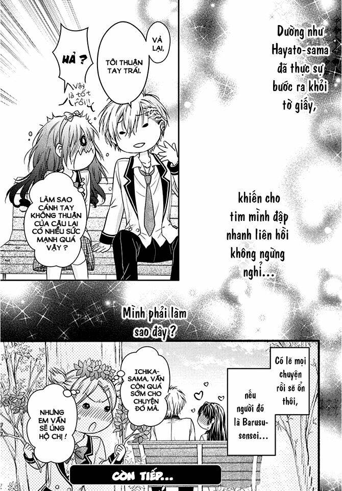 sensei 〆shimekiri made matte! chapter 2 35