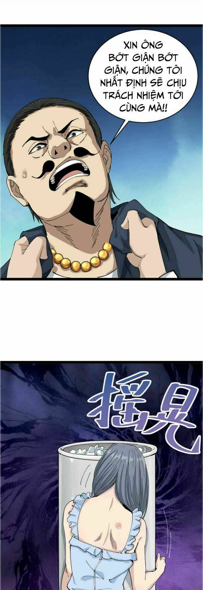 hồi xuân tiểu độc y chapter 7 15