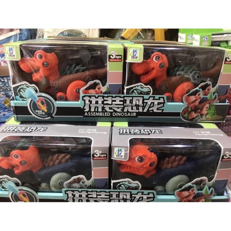 Đồ chơi Khủng Long tháo ráp loại hộp