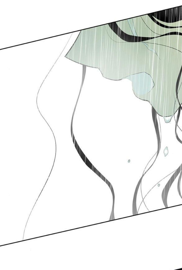 Cạm Bẫy chapter 144.2 32