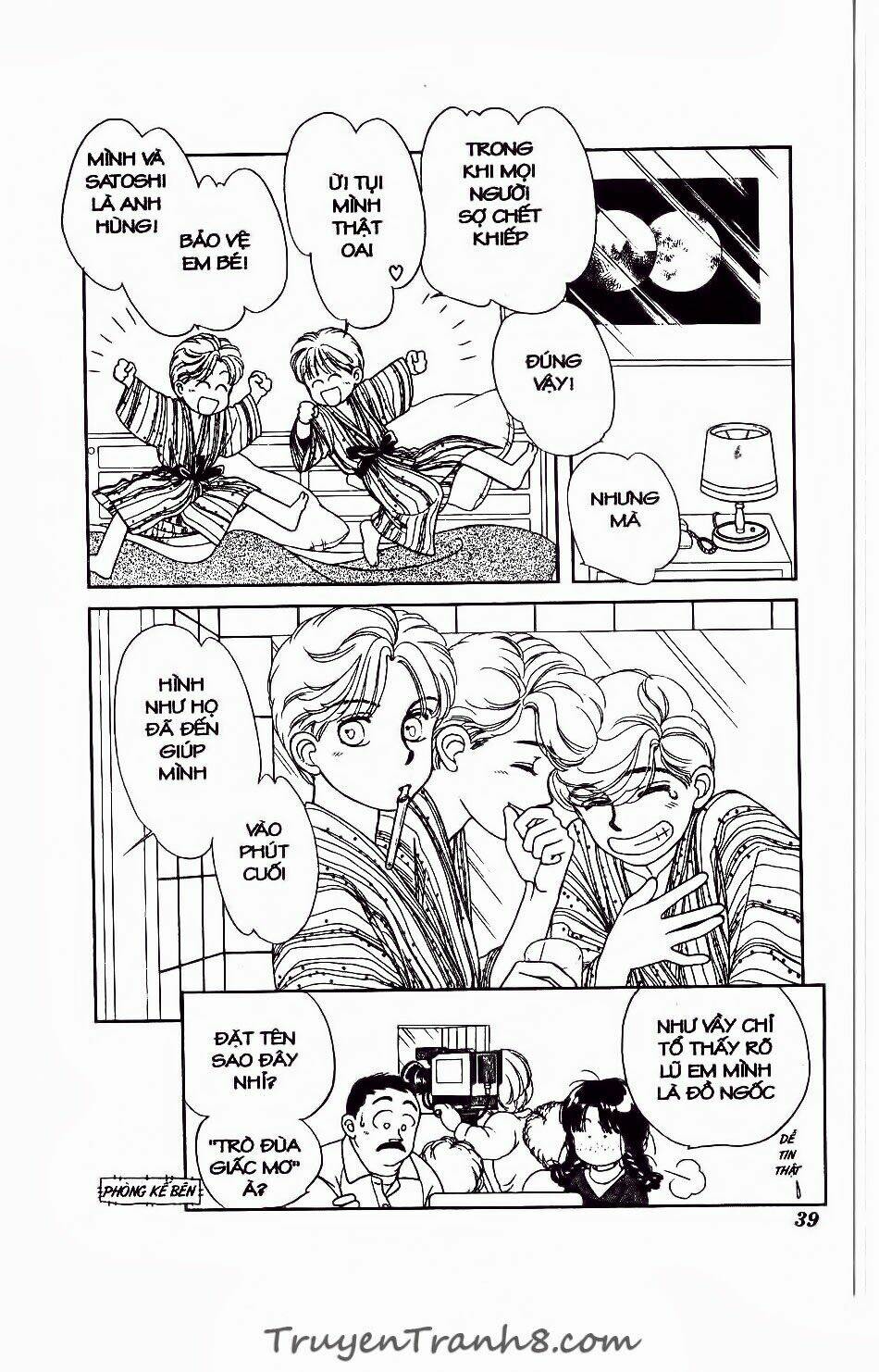 hajime là số một chapter 18 35