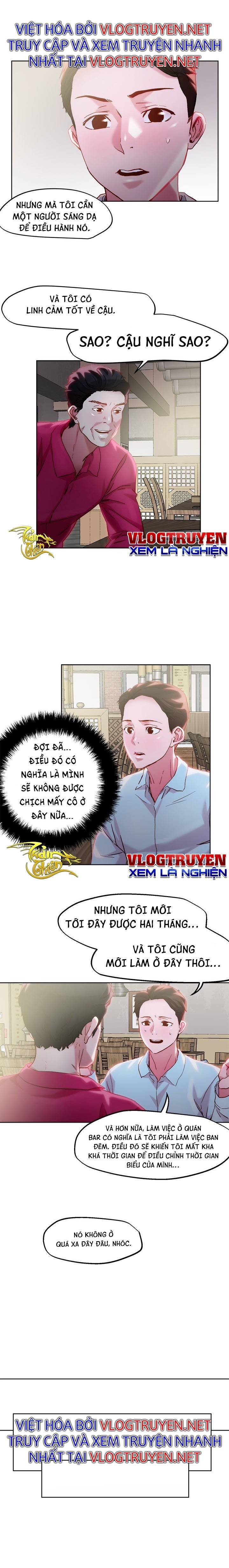 siêu chịch hệ thống của “hắc ám vương giả” chapter 31 7