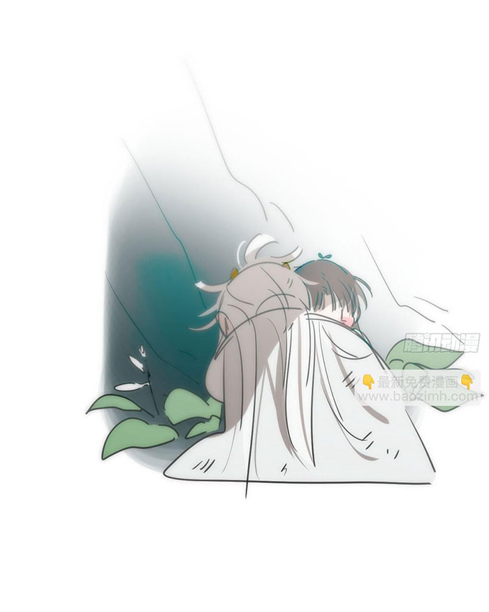Bắt Lấy Ngao Ngao chapter 247 - Trang 8