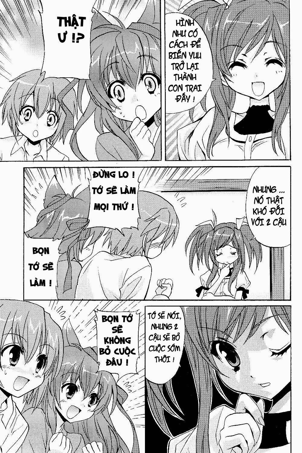 tayutama - kiss on my deity chapter 3 23