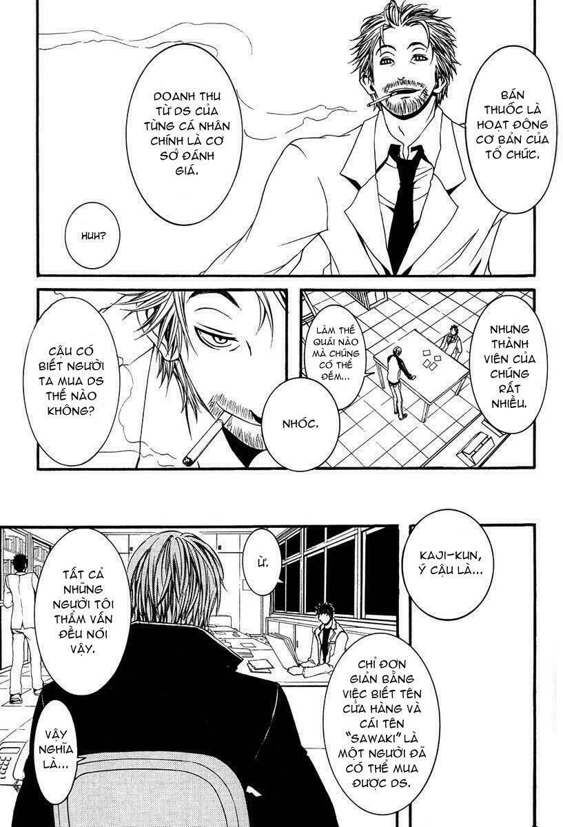 [switch] chapter 6 12