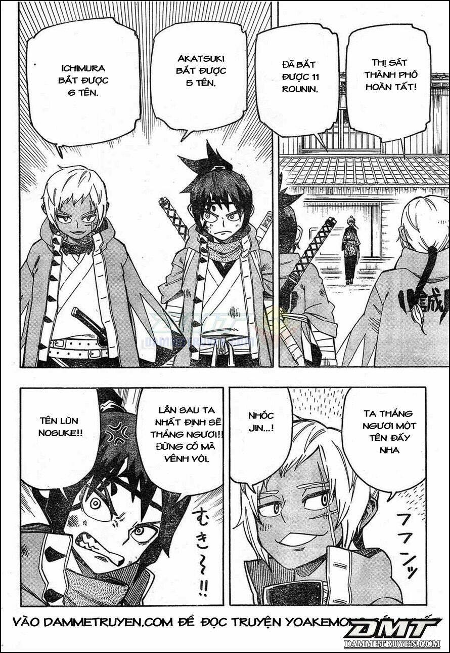 yoakemono chapter 9 3