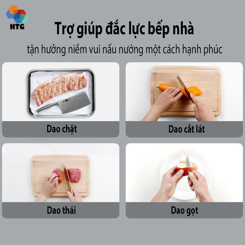 Bộ Dao 6 món nhà bếp Huohou HU0014 thép không rỉ DIN tiêu chuẩn Đức, cứng cáp, an toàn và thiết kế tiêu chuẩn hóa, hàng chính hãng
