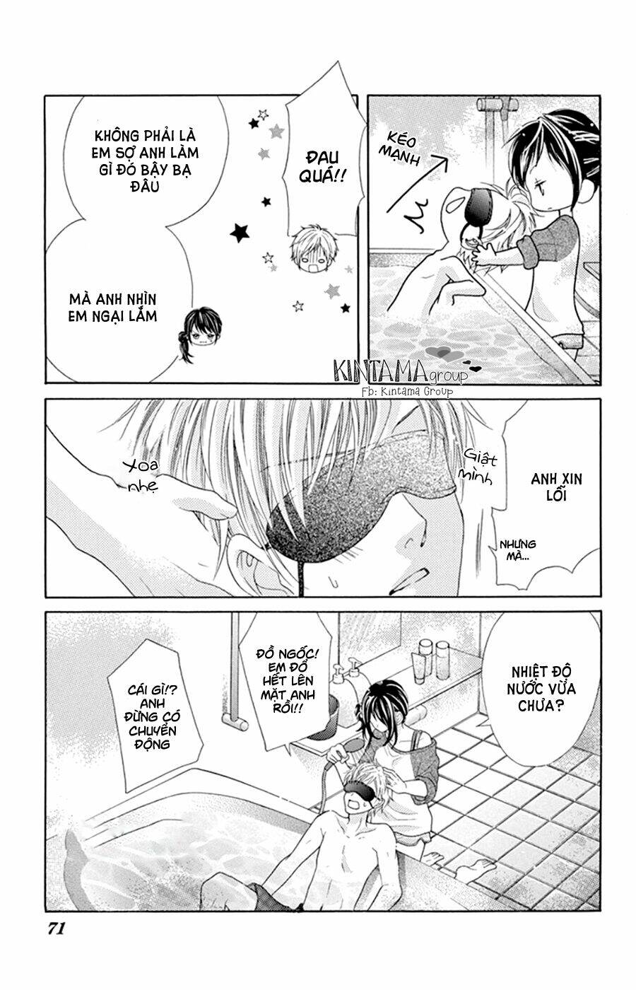 ani ni aisaresugite komattemasu chapter 12.5 14