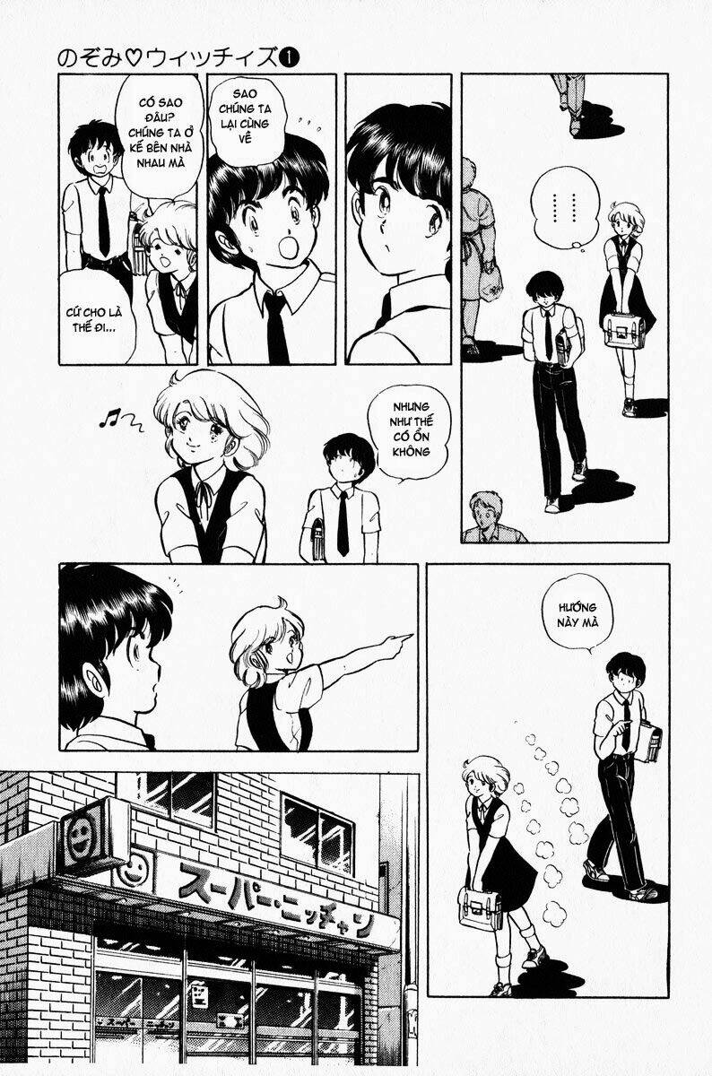 punch - tình ca trên sân đấu chapter 3 6