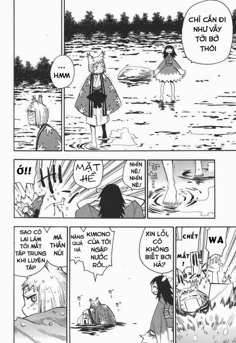 chiến quốc yêu hồ chapter 23 9