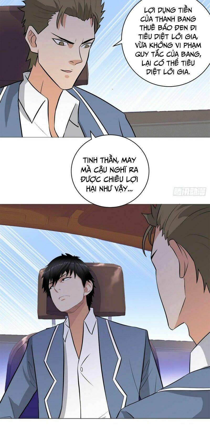 học viện cao thủ chapter 263 3