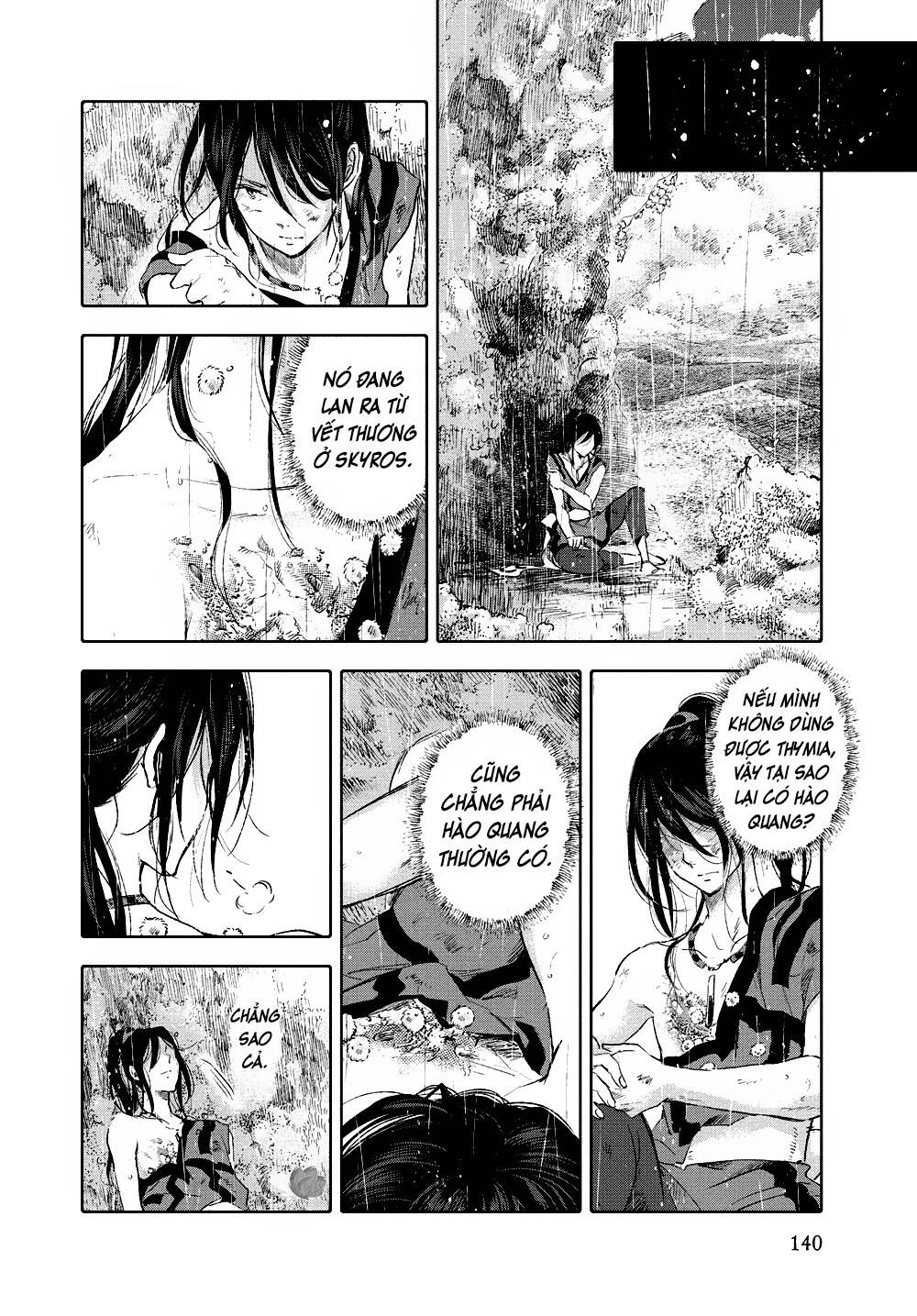 children of the whales chapter 23 44