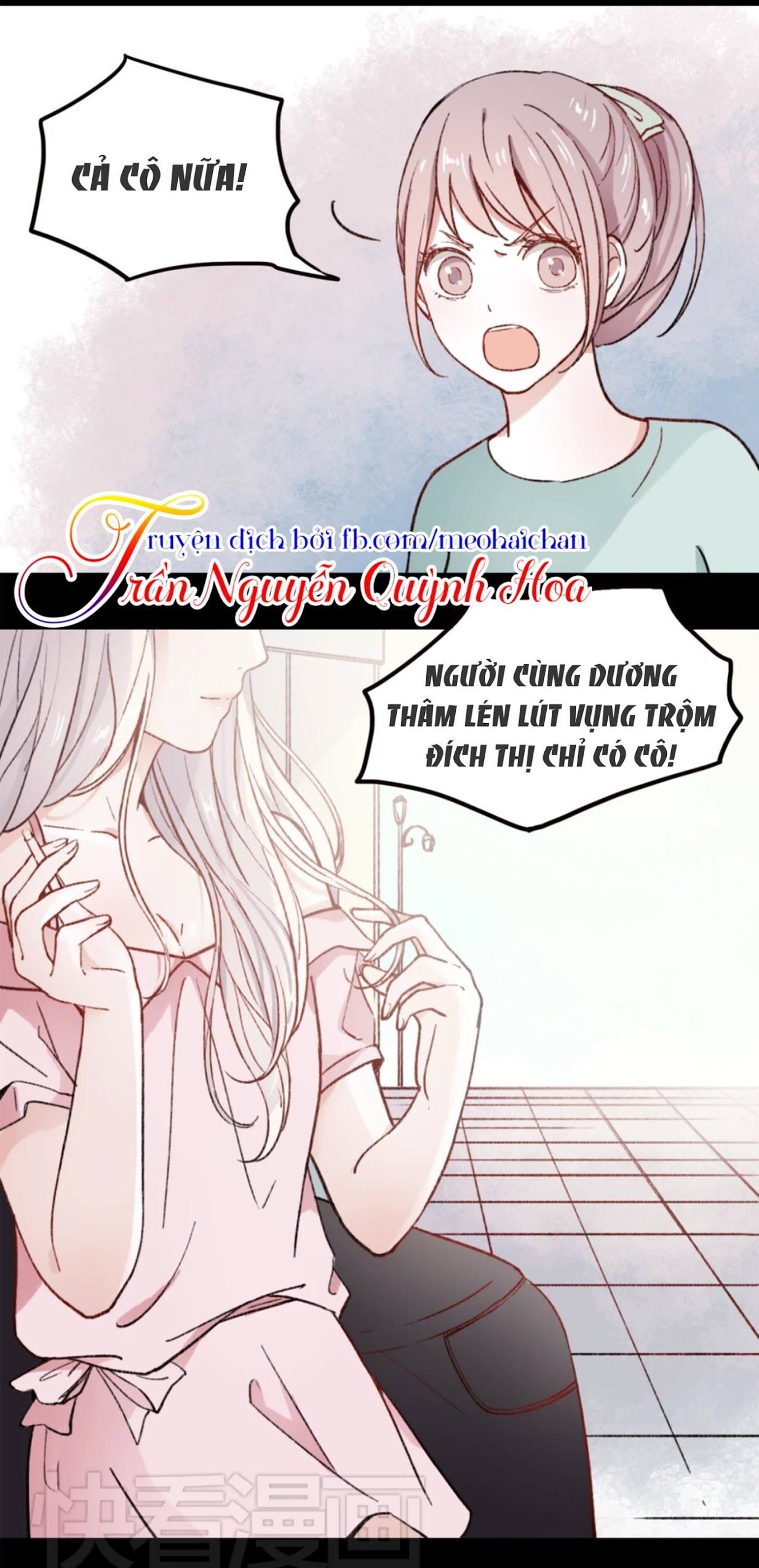 Cậu Đã Từng Yêu Tôi chapter 1 - Trang 13