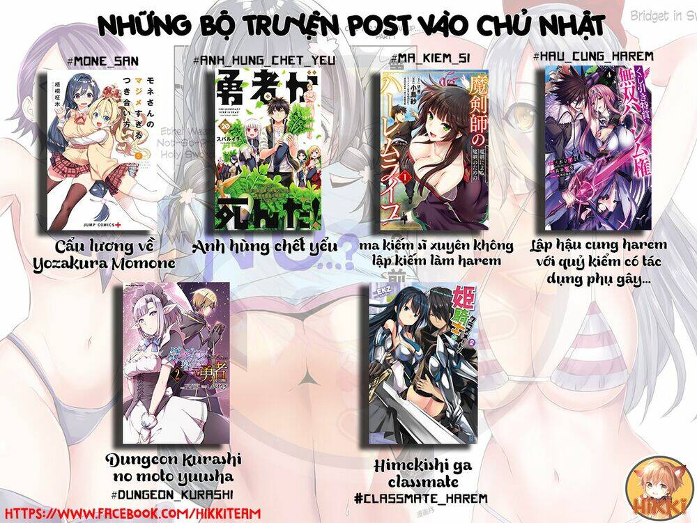 kujibiki tokushou: musou hāremu ken chapter 33 3