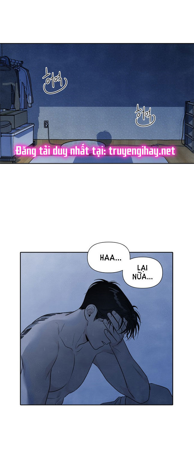 điều khiến tôi quyết tâm muốn chết chapter 37.2 14