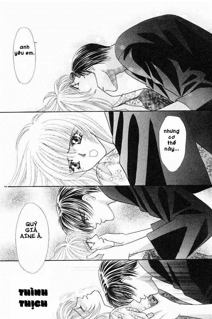 kaikan phrase chapter 43 19