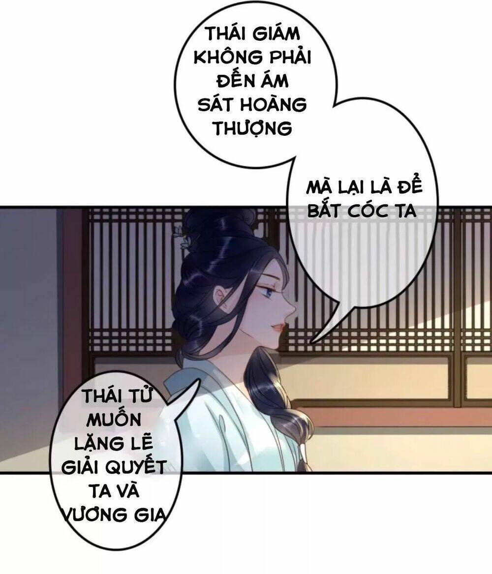 sủng phi của vương chapter 104 26