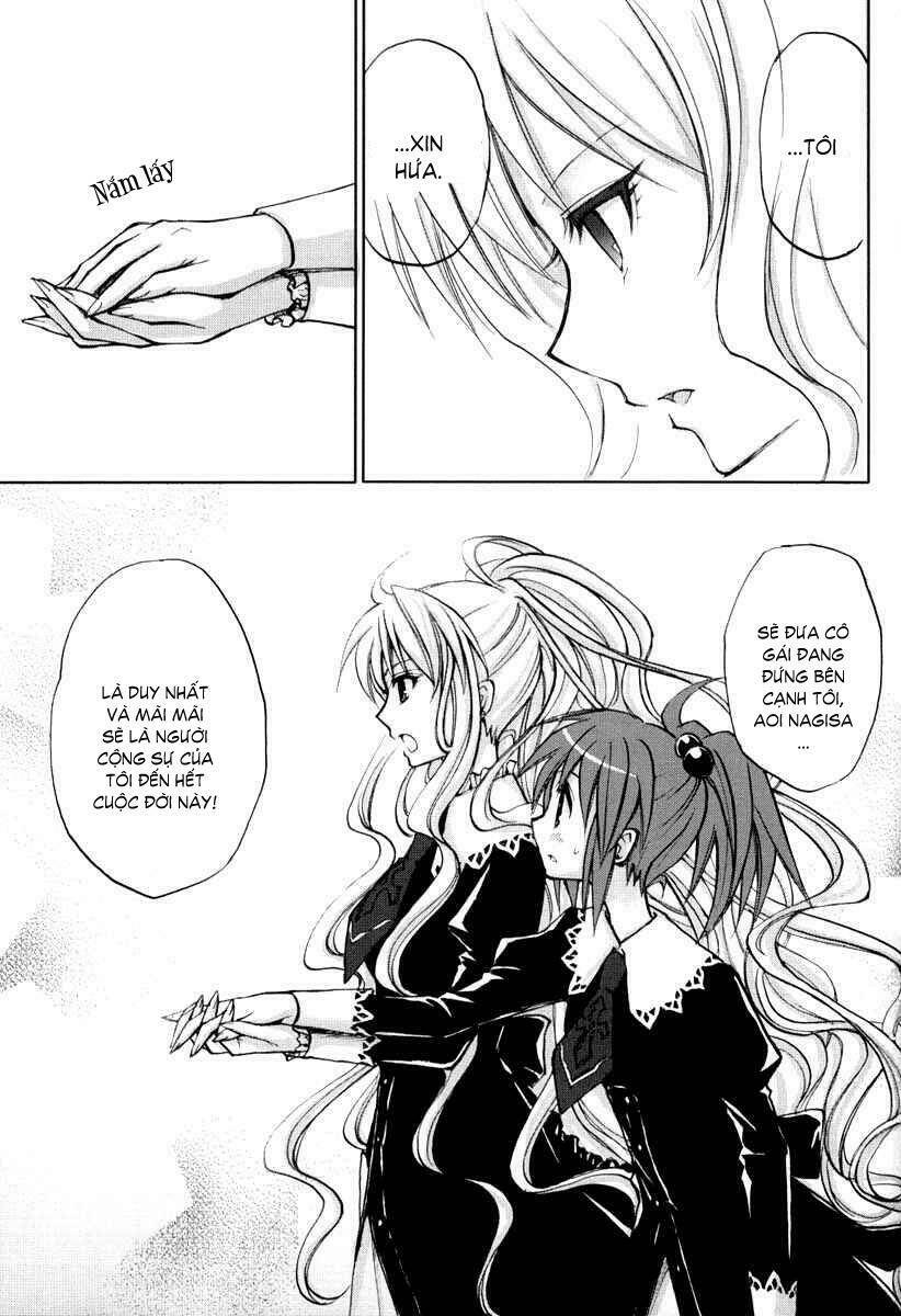 strawberry panic chapter 10 39