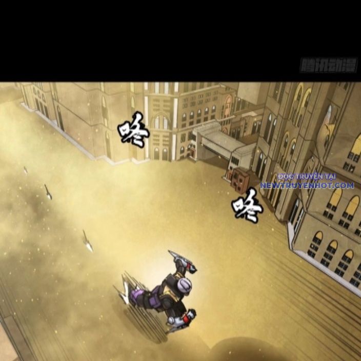 tinh giáp hồn tướng chapter 262.1 133